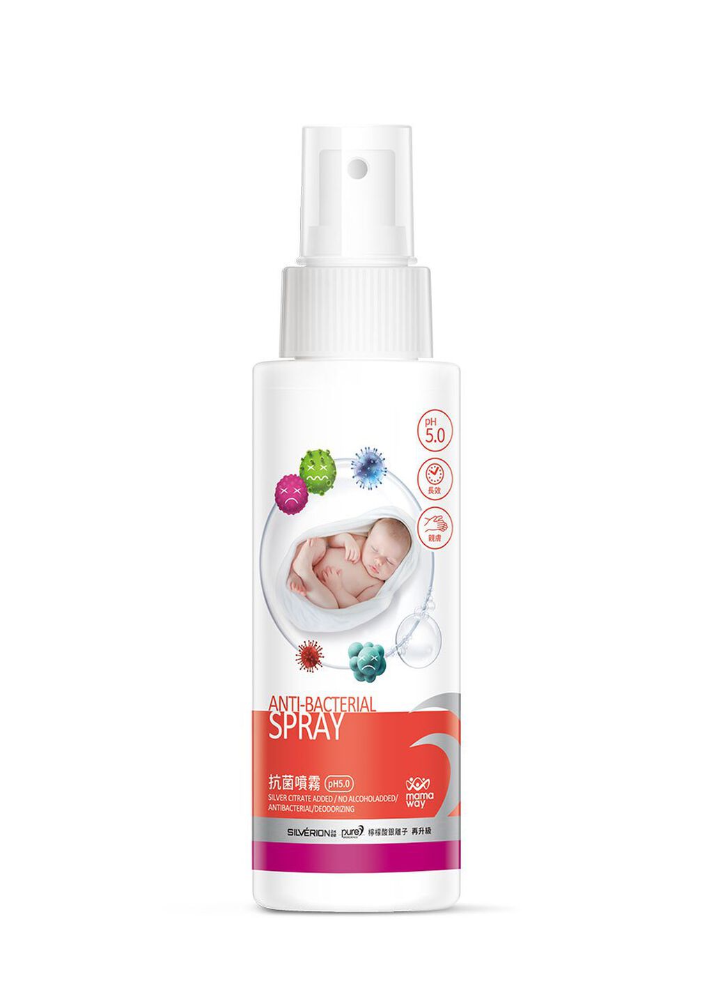 Anti-bacterial Spray (100ml), , hi-res image number 0