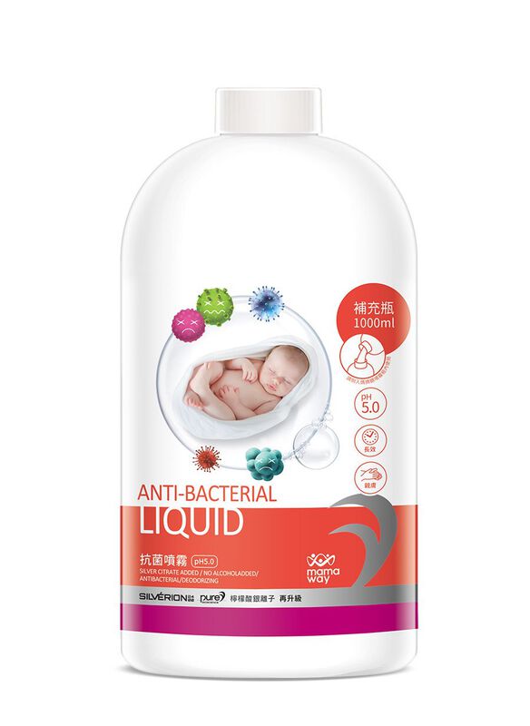 Anti-bacterial Liquid (1000ml)