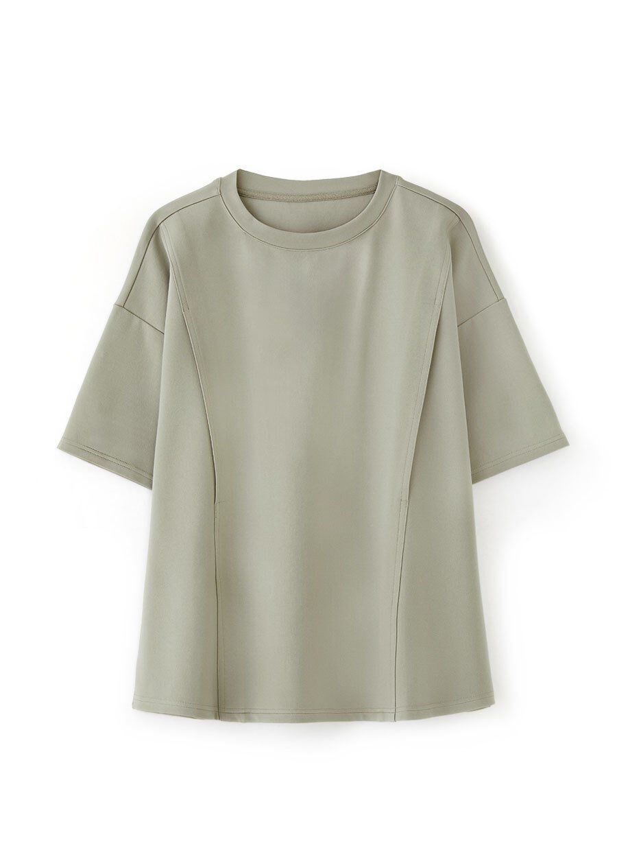 Buy Loose Fit Cooling Maternity Nursing Top for MYR 149.90 Mamaway MY
