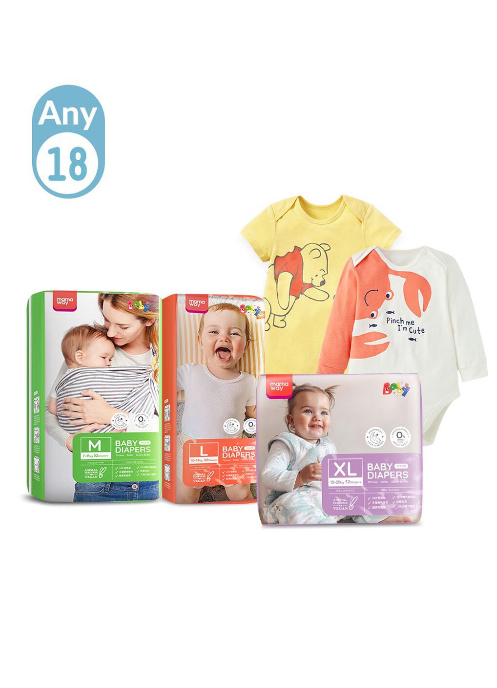 Diaper x 18 pck Get RM150 OFF + FREE Baby Clothes x 2 pck, , hi-res image number 0