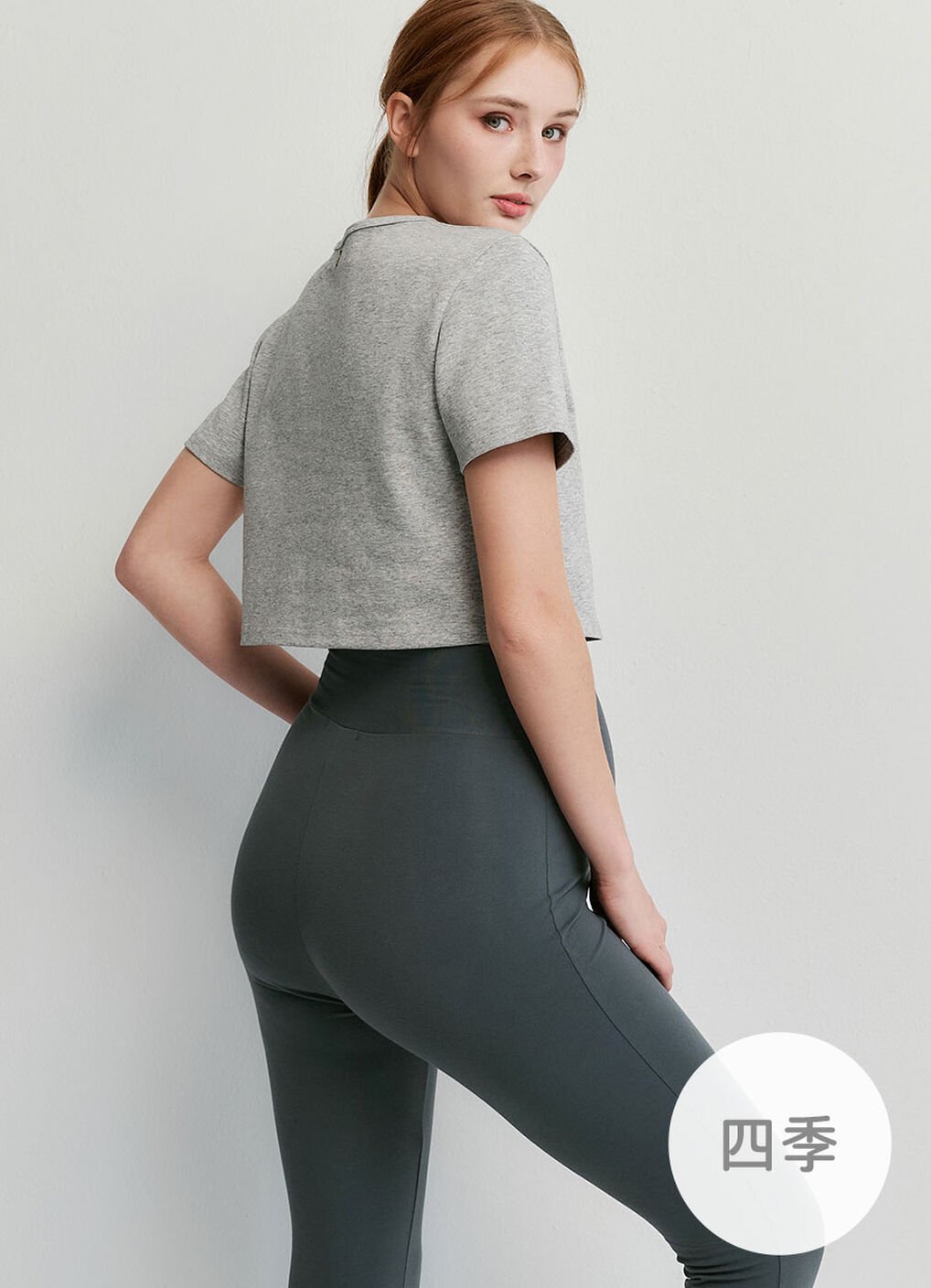 Ultra-Stretch Maternity Leggings, Sage, hi-res image number 0