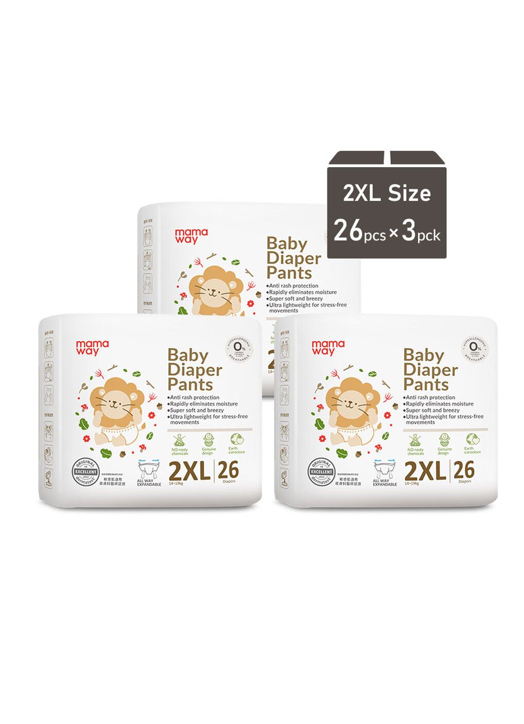 Mamaway Baby Diaper Pants (2XL , 78pcs), , hi-res image number 0