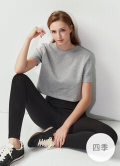 Ultra-Stretch Maternity Leggings, , hi-res