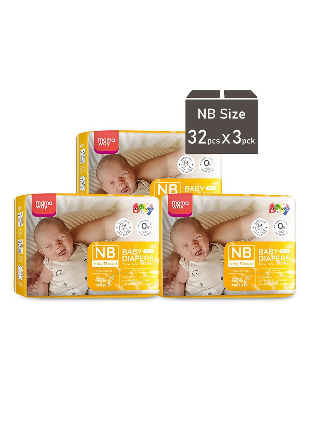 Mamaway Baby Diapers (NB, 32pcs x 3pck), , hi-res image number 0