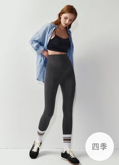Ultra-Stretch Maternity Leggings, Charcoal, hi-res