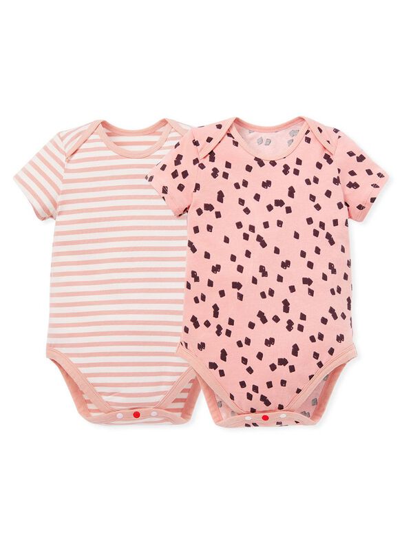 Grass Jelly Baby Cotton S/S Bodysuit 2 Pcs Pack