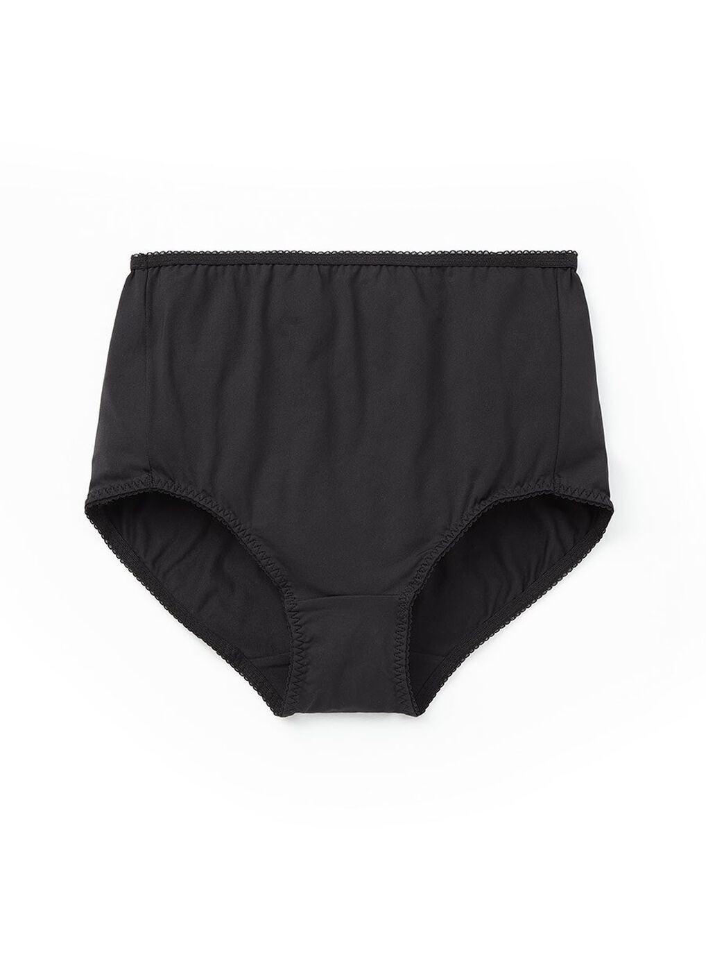 (New) Antibacterial Maternity Full Briefs 2 Pack, Black, hi-res image number 0