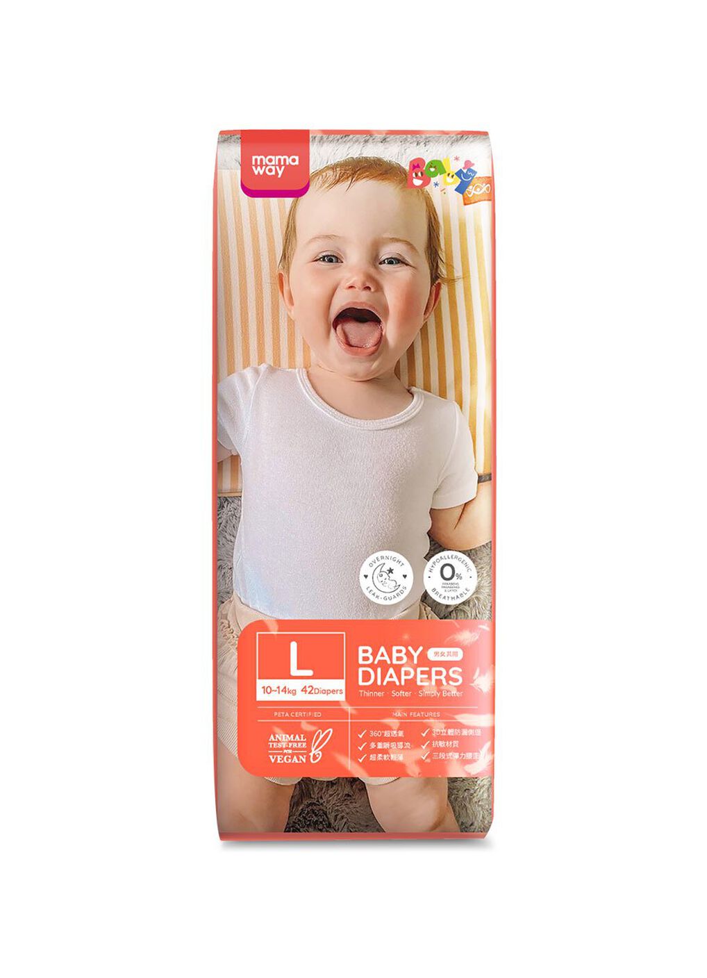 Mamaway Baby Diapers (L, 42pcs), , hi-res image number 0