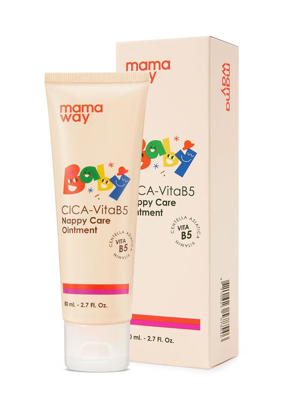 Baby Nappy Care Ointment (80ml)