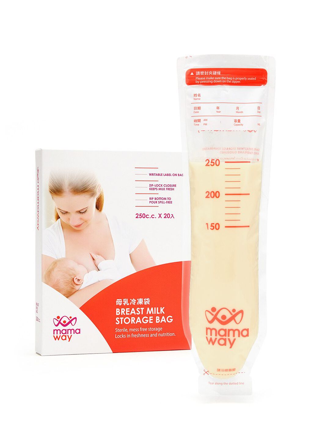 50% OFF! Breast Milk Storage Bags 250ml (Expiring on 15/5), , hi-res image number 0