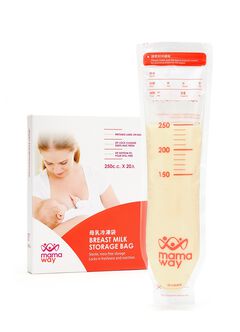 50% OFF! Breast Milk Storage Bags 250ml (Expiring on 15/5), , hi-res