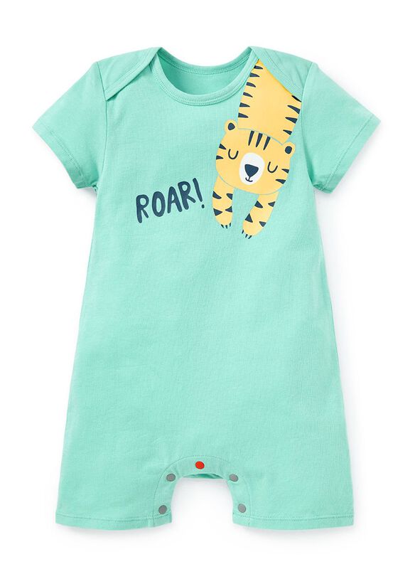 Tiger Baby Cotton S/S Romper