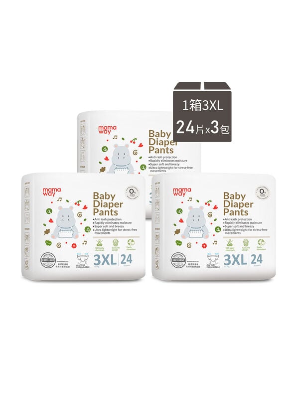 Mamaway Baby Diaper Pants (3XL , 72 pcs)