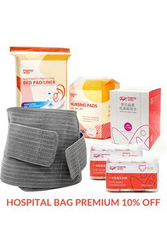 Hospital Bag Premium, White, hi-res