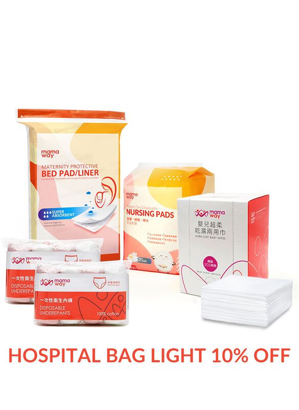 Hospital Bag Light