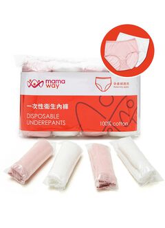 Disposable Underpants/ 2XL-3XL, White/Pink, hi-res