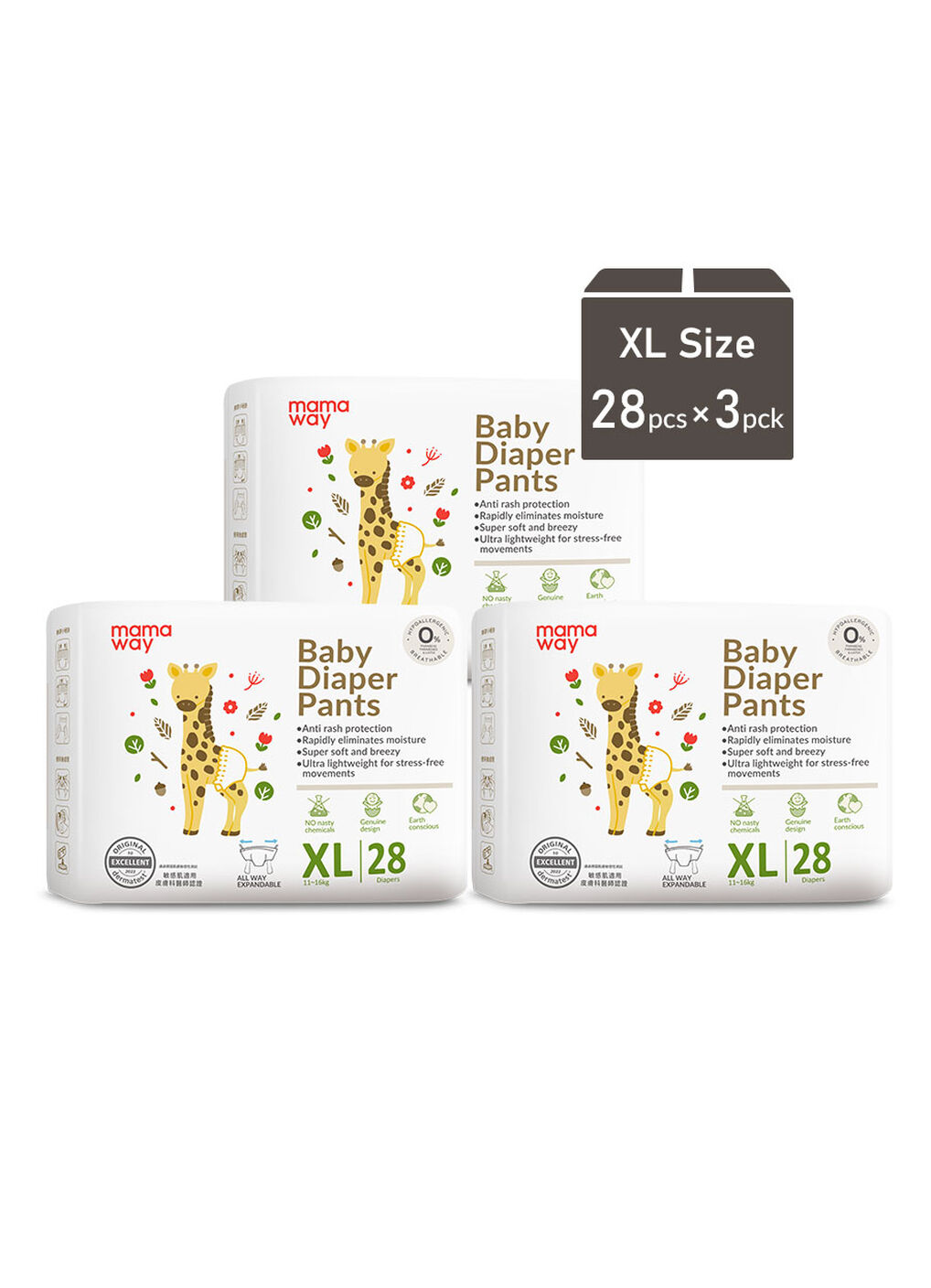Mamaway Baby Diaper Pants (XL , 84 pcs), , hi-res image number 0