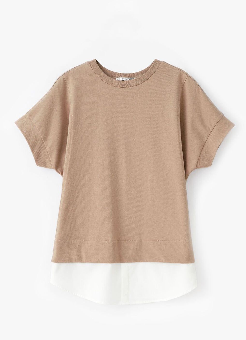 2 in 1 Cotton M&N Top, Khaki, hi-res image number 6