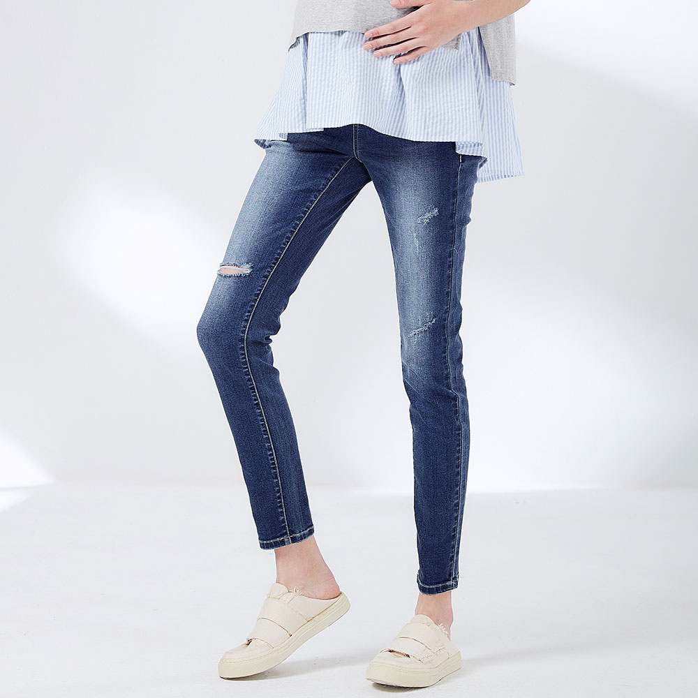 Maternity Stretch Slim Jeans 