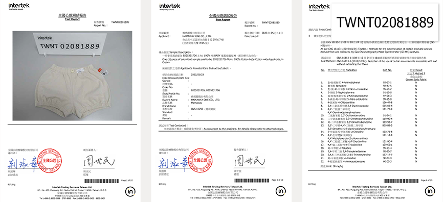 Comply with CNS15290 textile standard.