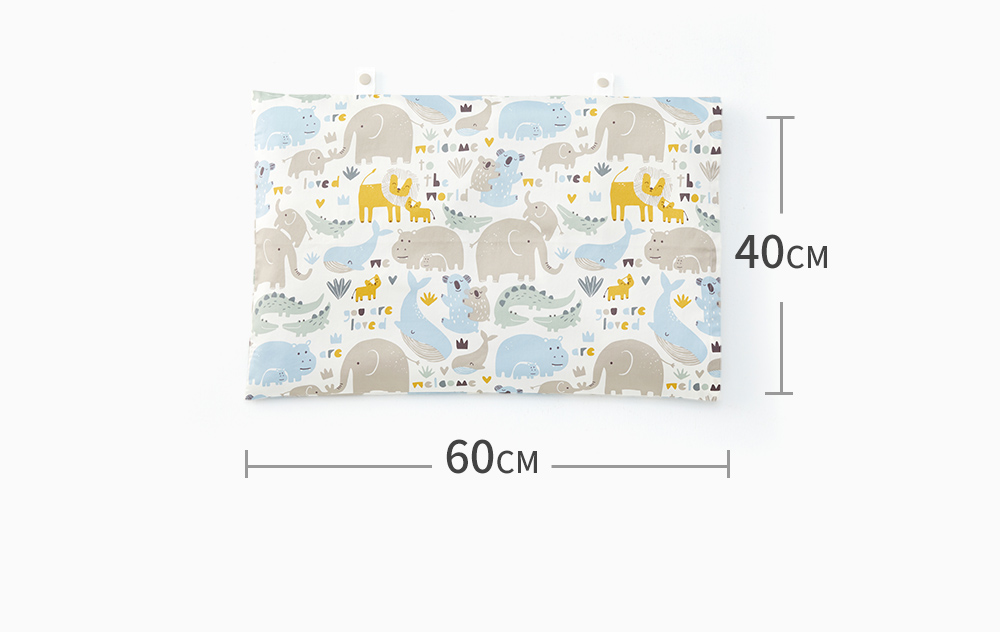 Optimum Temp. Antibacterial Summer Quilt- Animals