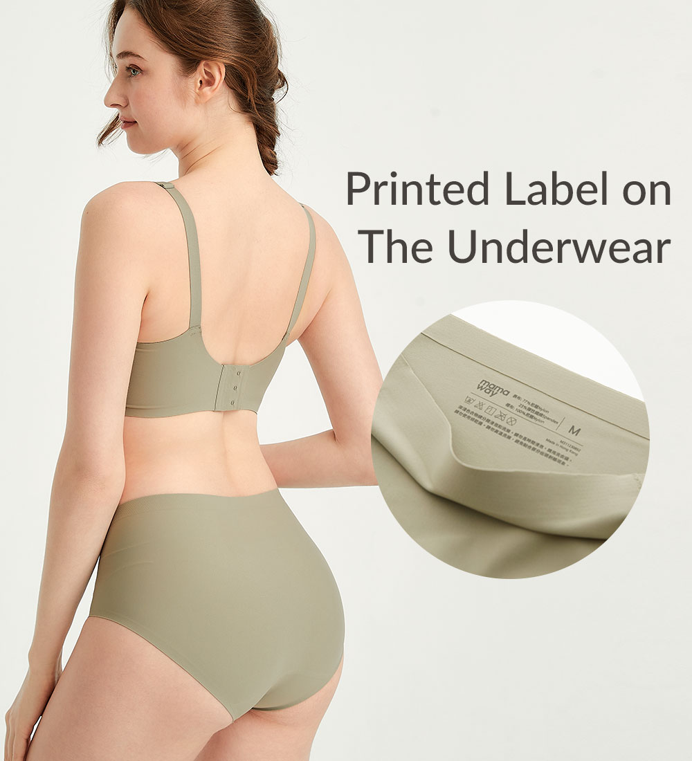 Ultra Silky Seamless Underwear