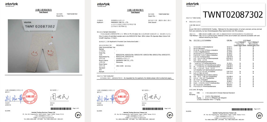 Comply with CNS15290 textile standard.