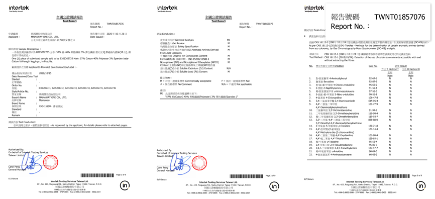 Comply with CNS15290 textile standard.