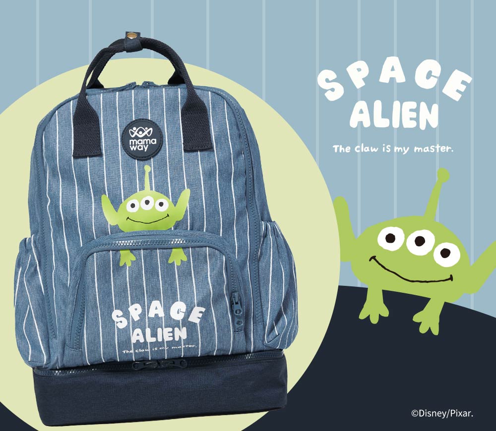 Carry All Nappy Backpack-Disney Alien