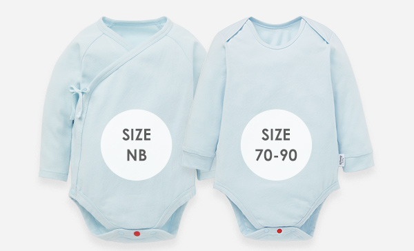 Bicycle Newborn Cotton L/S Bodysuit 2 Pcs Pack