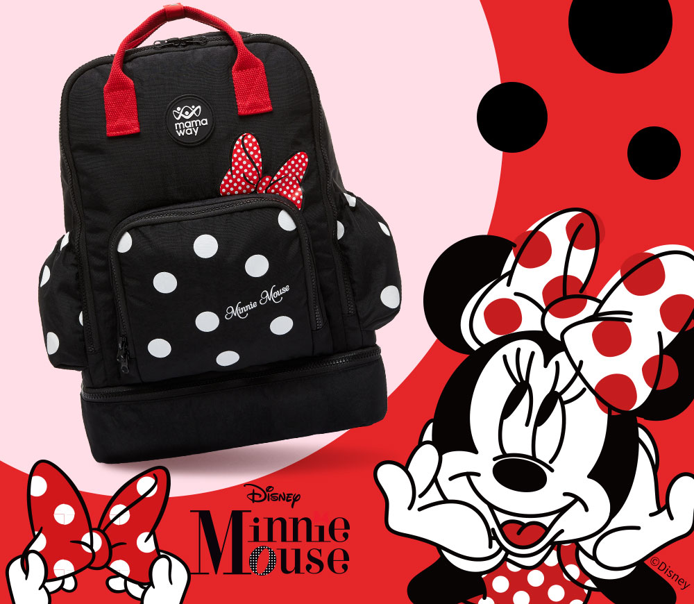 Carry All Nappy Backpack - Disney Minnie