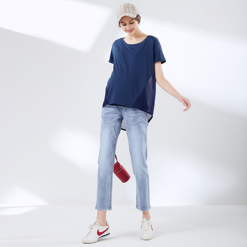 Slim Boyfriend Maternity Jeans