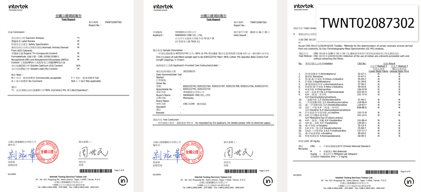 Comply with CNS15290 textile standard.