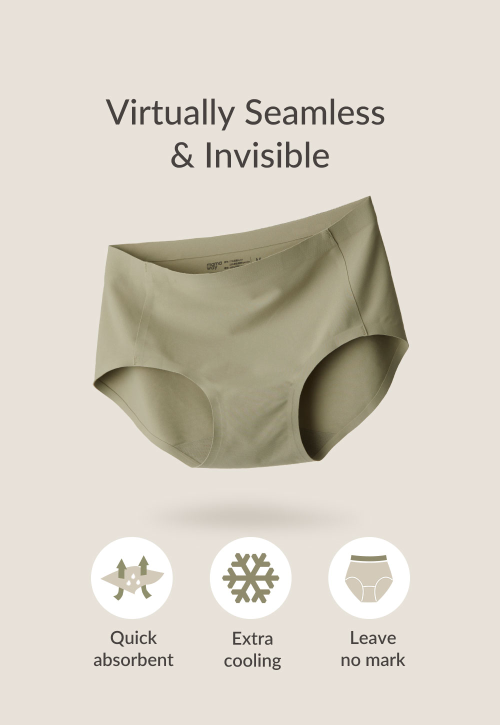 Ultra Silky Seamless Underwear