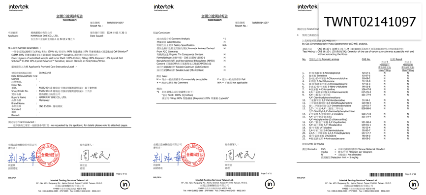 Comply with CNS15290 textile standard.