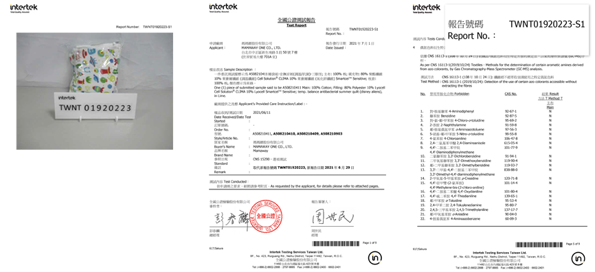 Comply with CNS15290 textile standard.