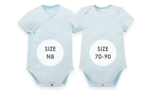 Bicycle Baby Cotton S/S Bodysuit 2 Pcs Pack