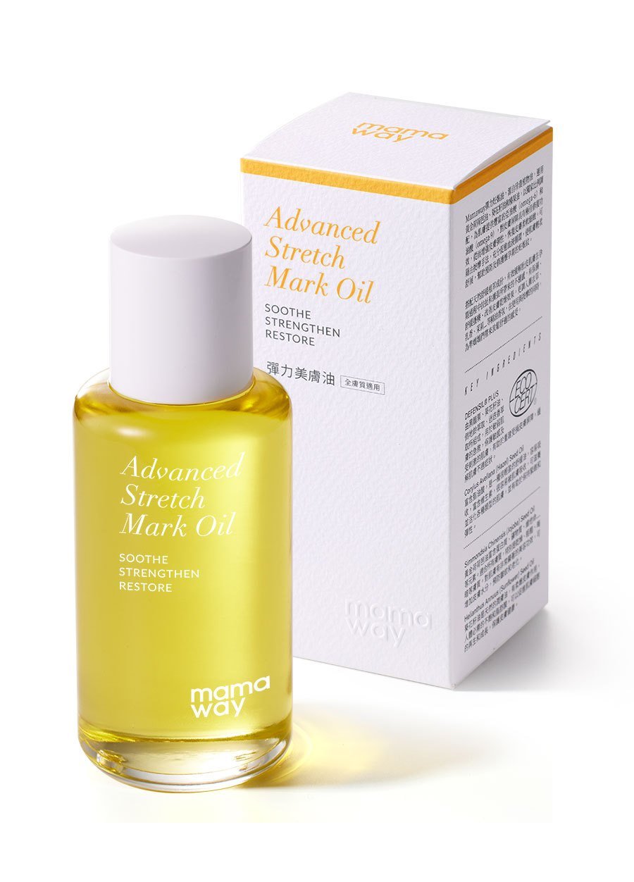 Advanced Stretch Mark Oil – Buy Online Stretch Mark Oil | Mamaway MY