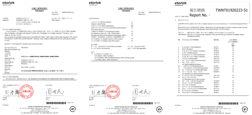 Comply with CNS15290 textile standard.