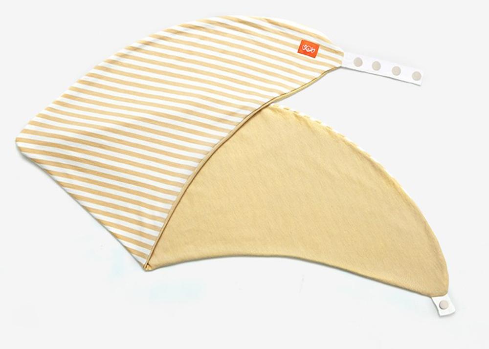 Non-Toxic Maternity & Feeding Pillow Case - Yellow Stripe