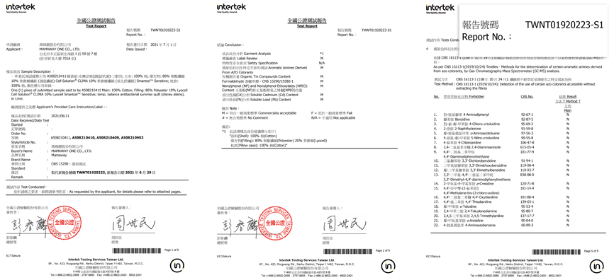 Comply with CNS15290 textile standard.