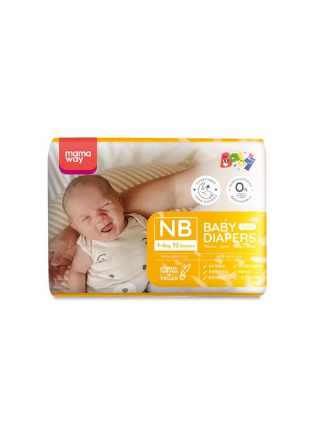Mamaway Baby Diapers (NB, 32pcs)-NB1